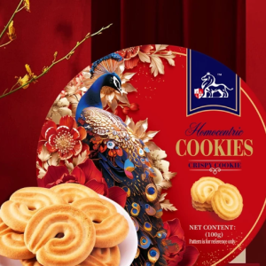 Hộp Quà Bánh Quy Bơ Cao Cấp Gan Yuan – Quà Tặng Dịp Đặc Biệt